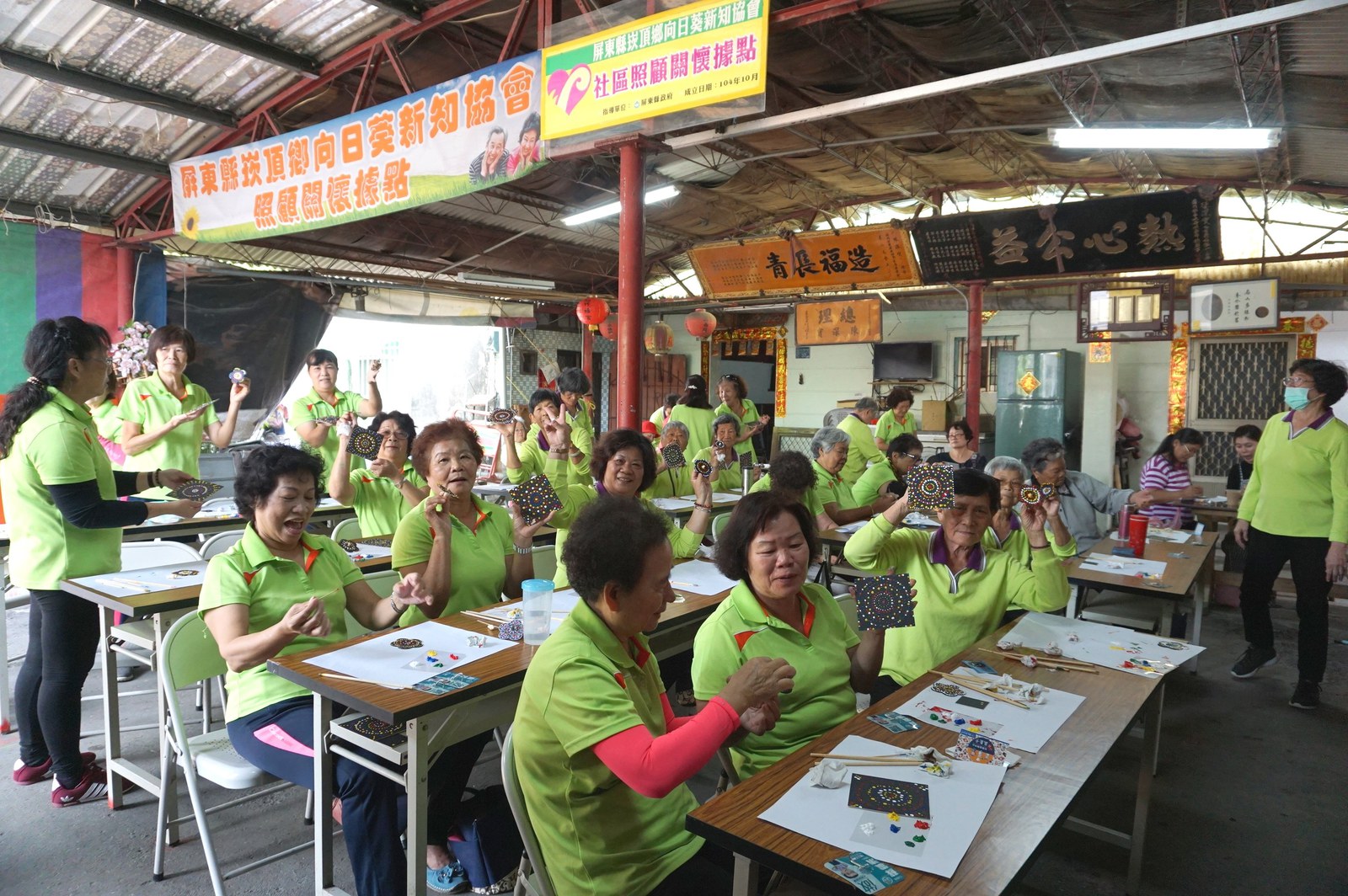 108.11.26-108年度社區關懷暨健康促進活動(第15場)─崁頂鄉向日葵協會