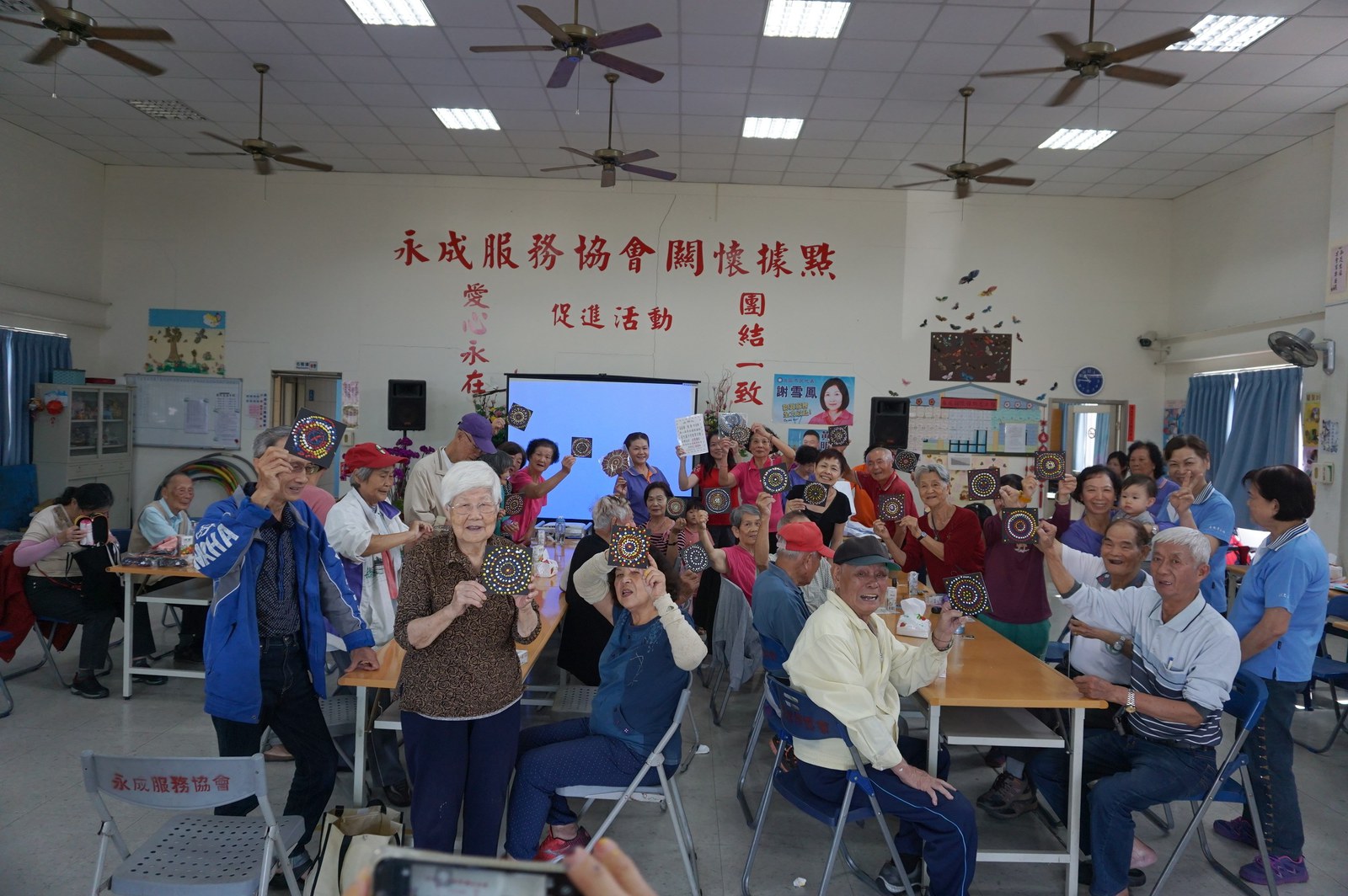 107.11.21-AI計畫社區心理健康教育推廣活動(第33場）─樂齡永城分班